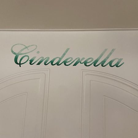 Apartment Cinderella Oberhaus Esterno foto